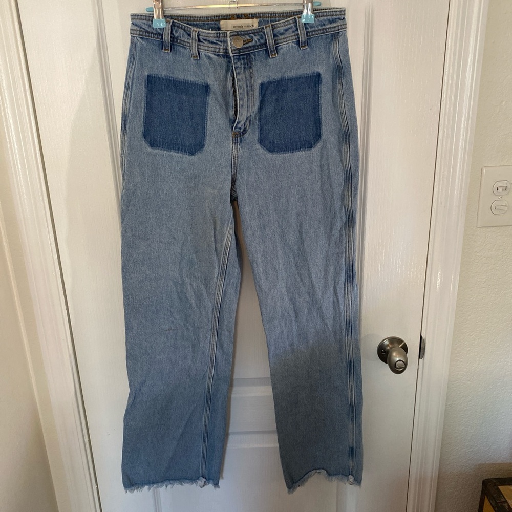 Anthropologie High Rise Light Blue Jeans with Dark Blue Patches